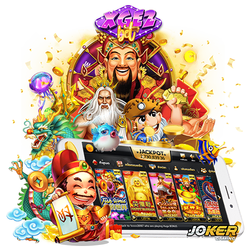 4king slot pg
